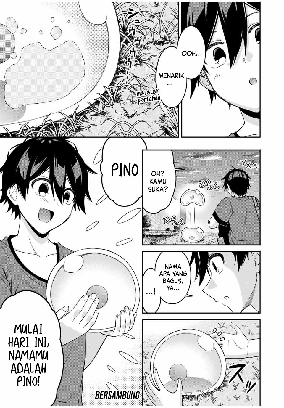 The Reincarnated Inferior Magic Swordsman Chapter 94 Gambar 12