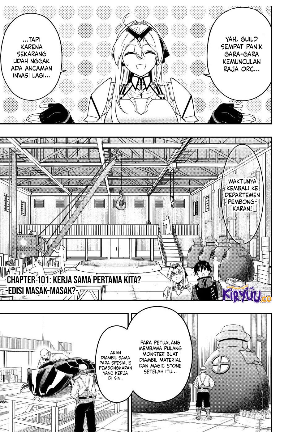 The Reincarnated Inferior Magic Swordsman Chapter 101 Gambar 1
