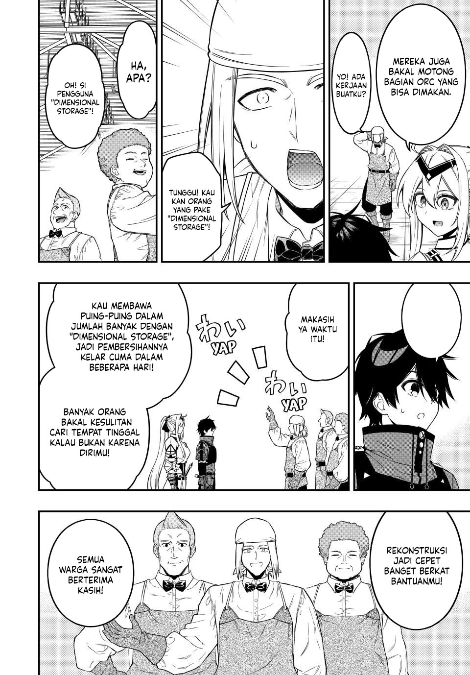 The Reincarnated Inferior Magic Swordsman Chapter 101 Gambar 2