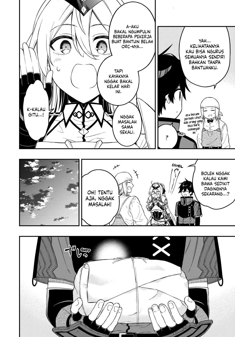 The Reincarnated Inferior Magic Swordsman Chapter 101 Gambar 6