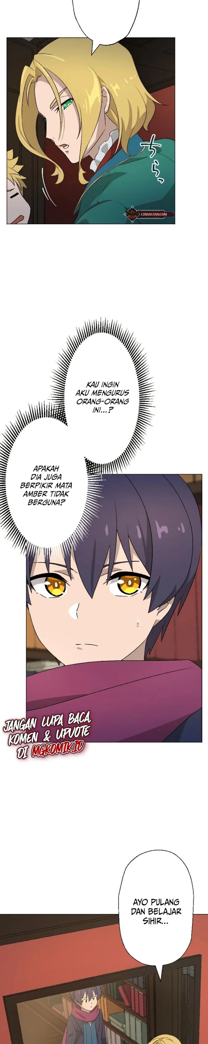 The Reincarnated Magician With Inferior Eyes ~The Oppressed Ex-hero Survives the Future World With Ease~ Chapter 03 Gambar 19