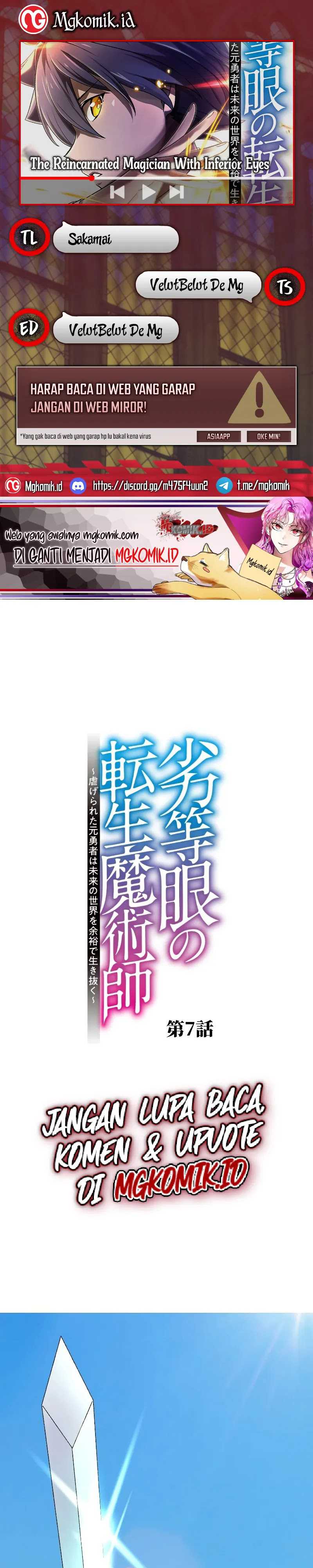 The Reincarnated Magician With Inferior Eyes ~The Oppressed Ex-hero Survives the Future World With Ease~ Chapter 07 Gambar 1
