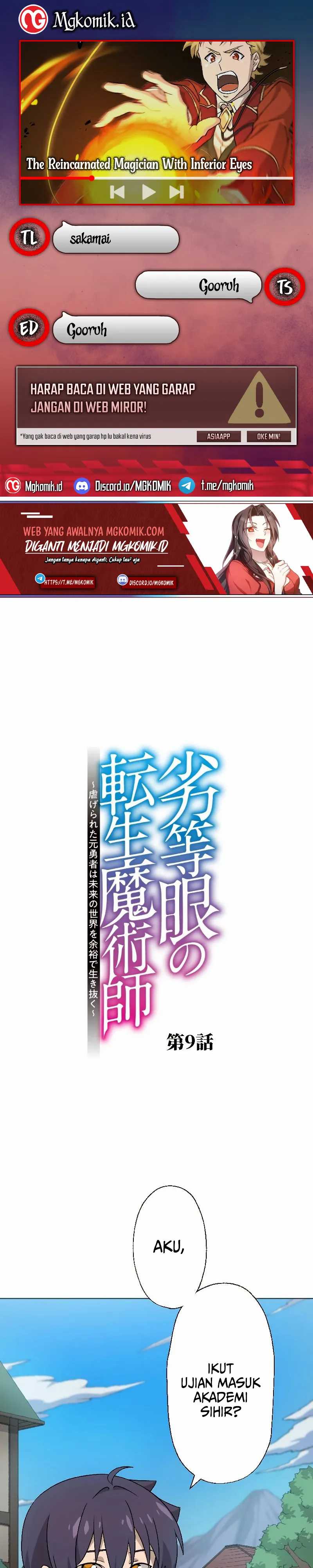 The Reincarnated Magician With Inferior Eyes ~The Oppressed Ex-hero Survives the Future World With Ease~ Chapter 09 Gambar 1
