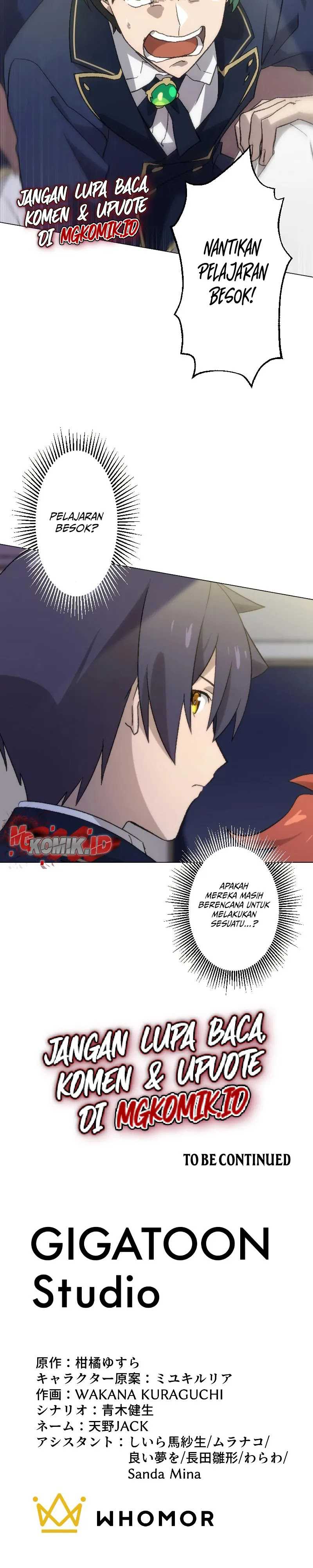 The Reincarnated Magician With Inferior Eyes ~The Oppressed Ex-hero Survives the Future World With Ease~ Chapter 19 Gambar 29