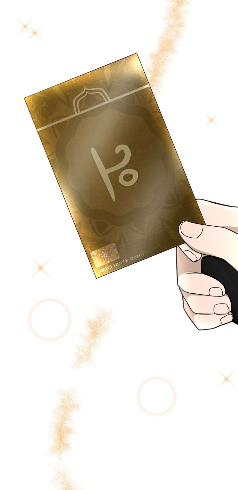 The Beginning After the End (The King Grey Reincarnation) Chapter 54 Gambar 21