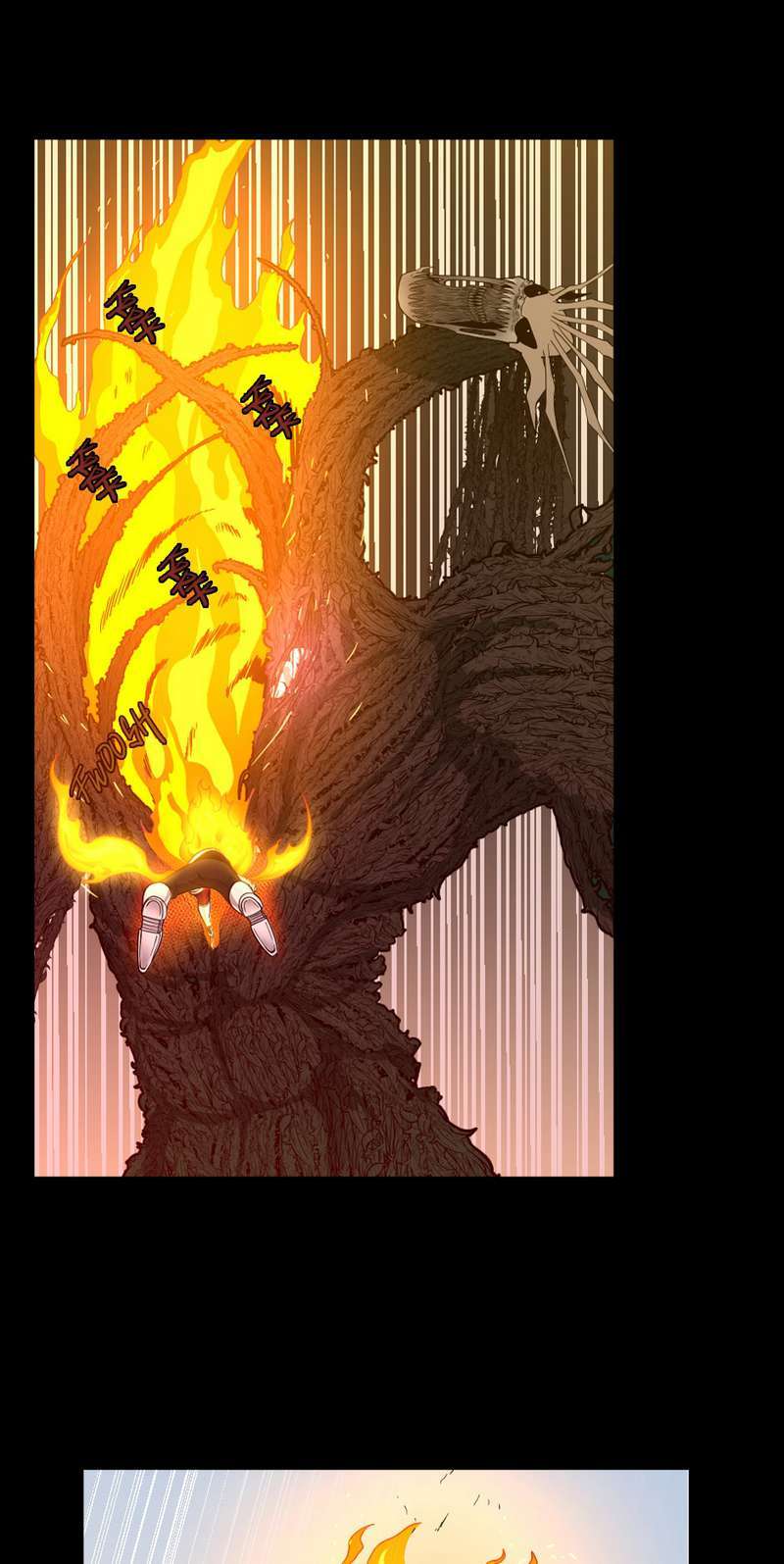 The Beginning After the End (The King Grey Reincarnation) Chapter 66 Gambar 59