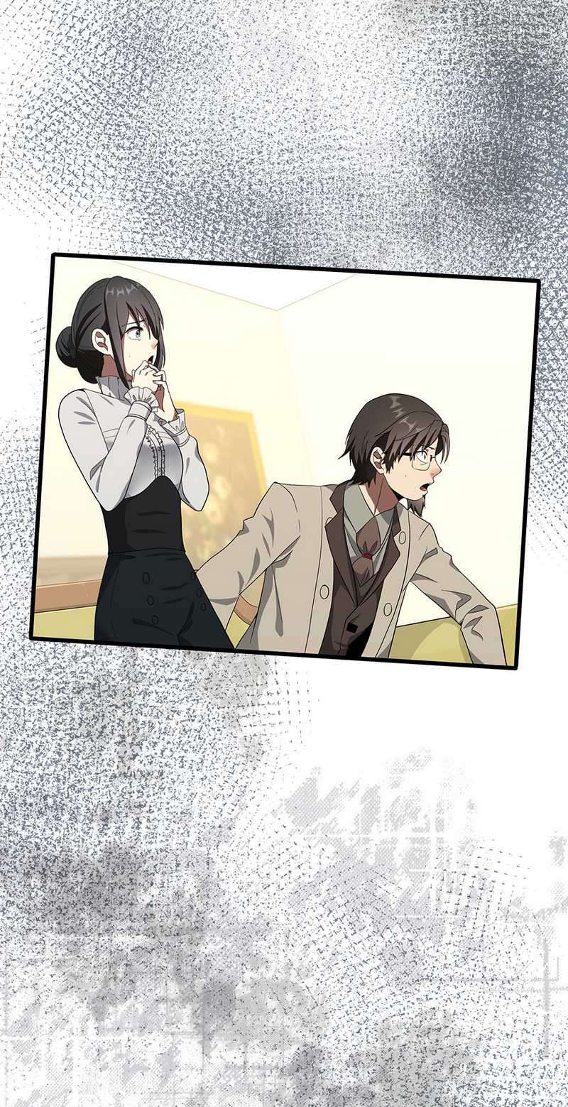 The Beginning After the End (The King Grey Reincarnation) Chapter 75 Gambar 49