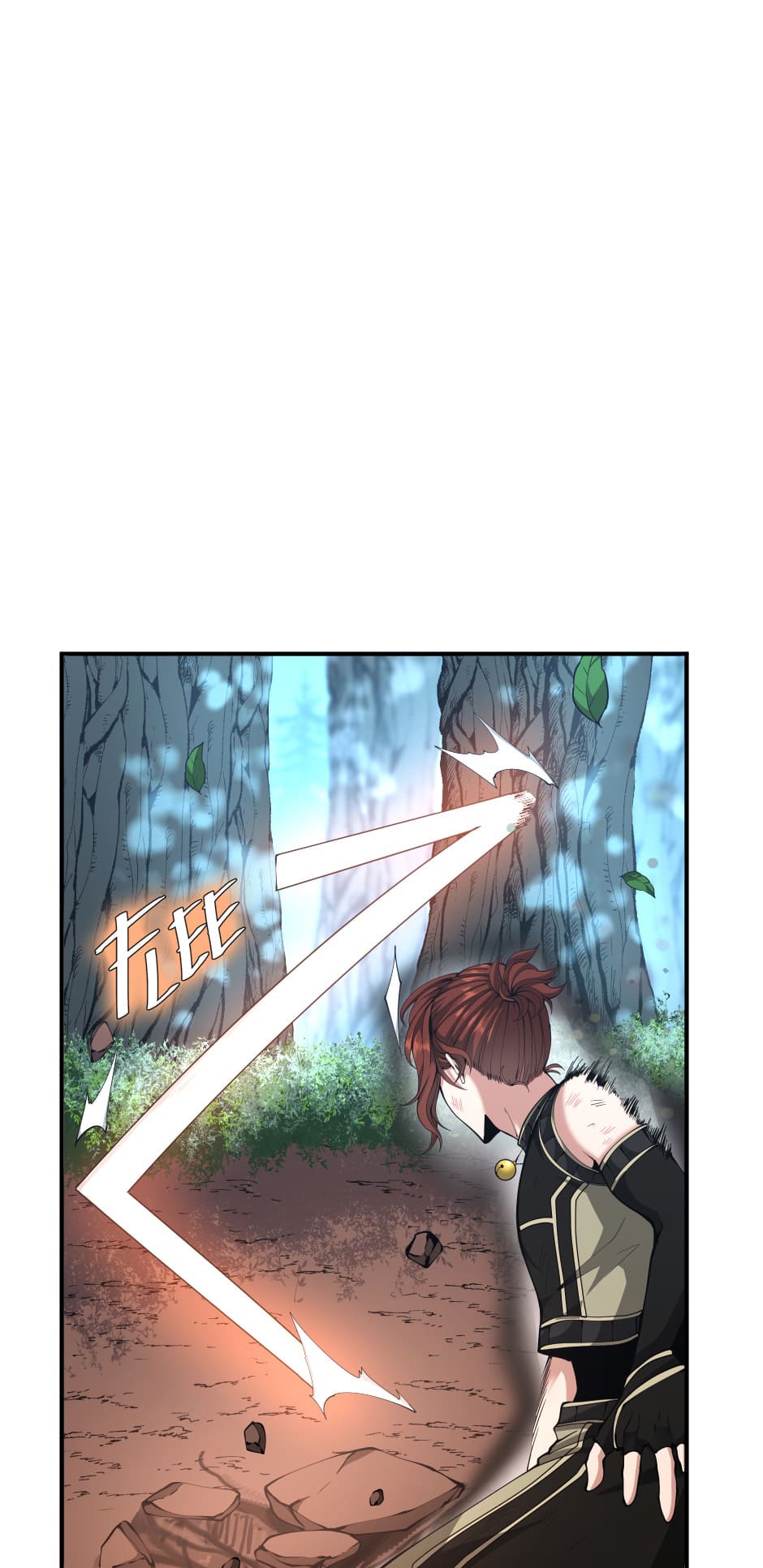 The Beginning After the End (The King Grey Reincarnation) Chapter 156 Gambar 8