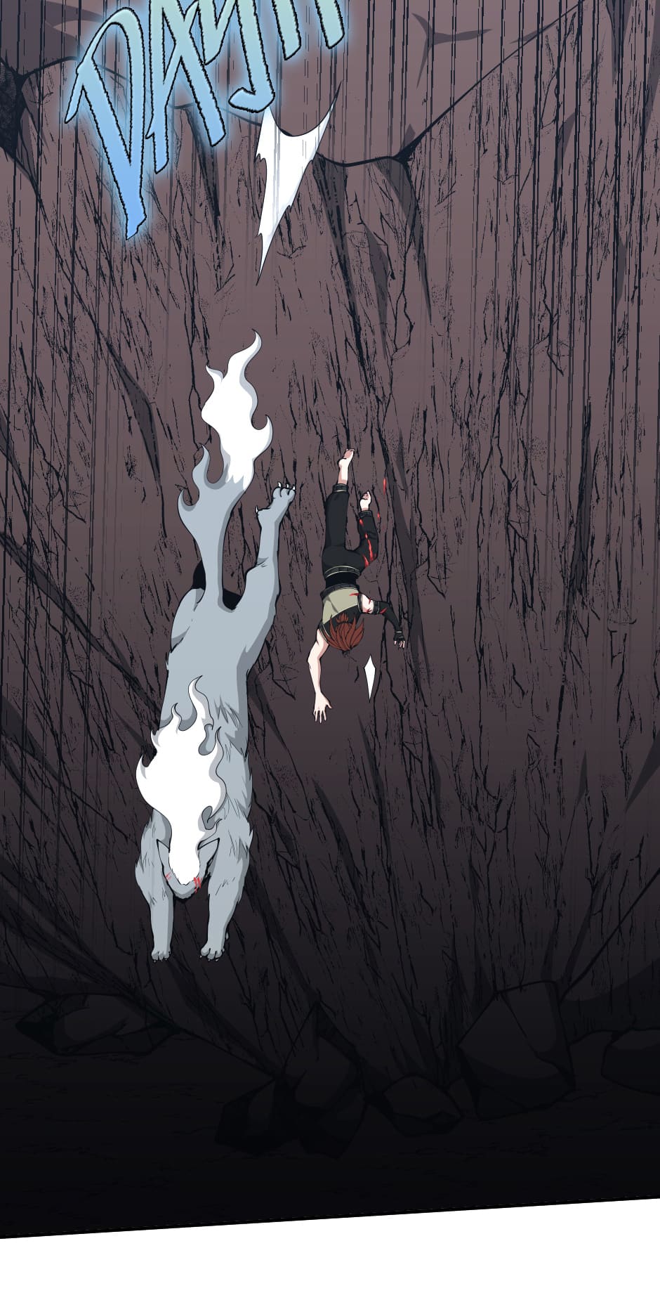 The Beginning After the End (The King Grey Reincarnation) Chapter 156 Gambar 97