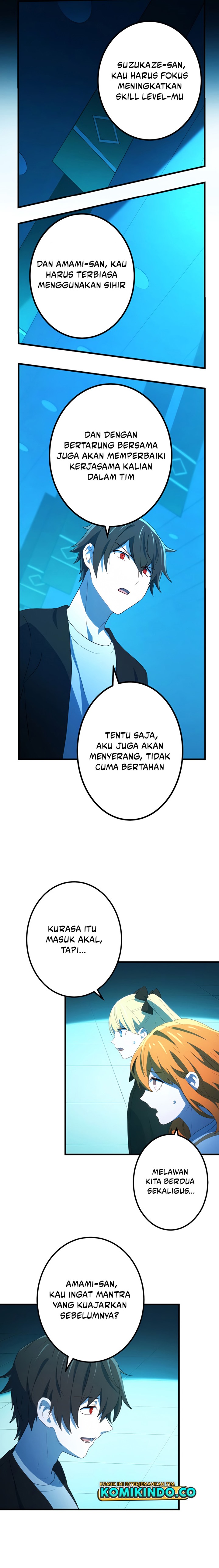 The Reincarnation of the Forbidden Archmage Chapter 29 Gambar 3