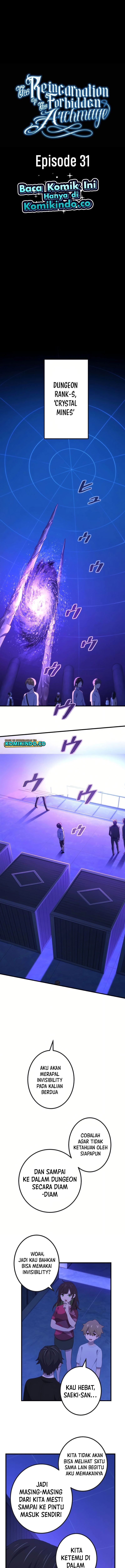 The Reincarnation of the Forbidden Archmage Chapter 31 Gambar 2