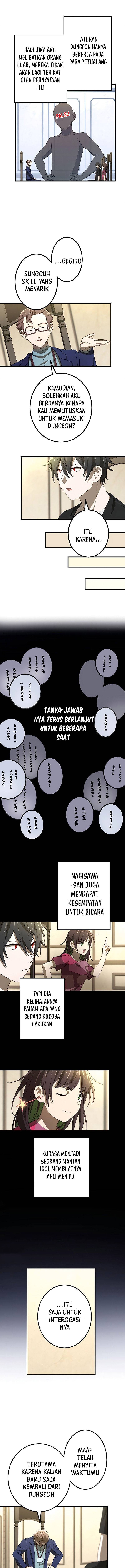 The Reincarnation of the Forbidden Archmage Chapter 37 Gambar 4