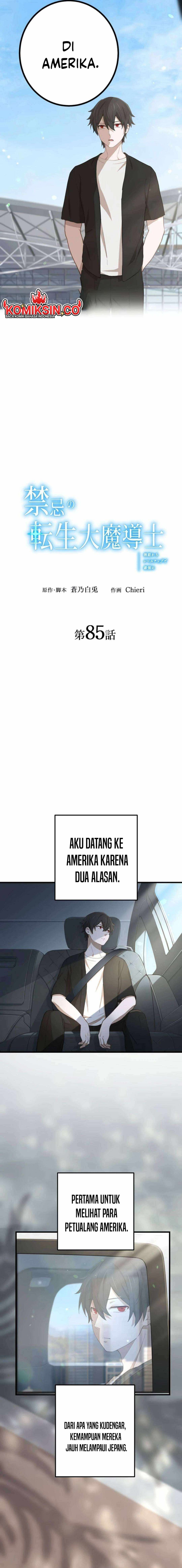 The Reincarnation of the Forbidden Archmage Chapter 85 Gambar 3