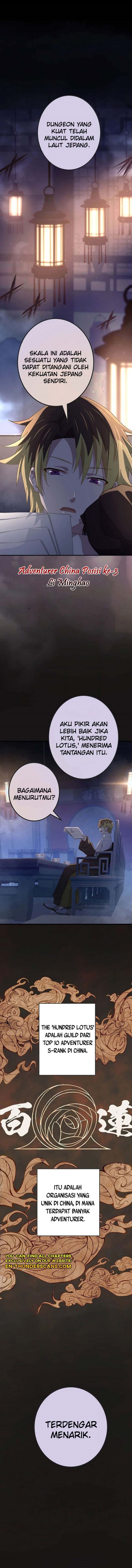 The Reincarnation of the Forbidden Archmage Chapter 111 Gambar 13