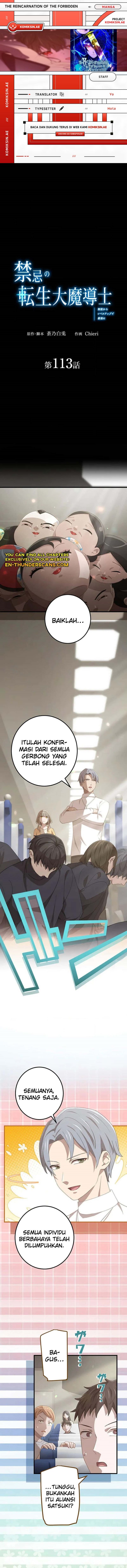 The Reincarnation of the Forbidden Archmage Chapter 113 Gambar 1