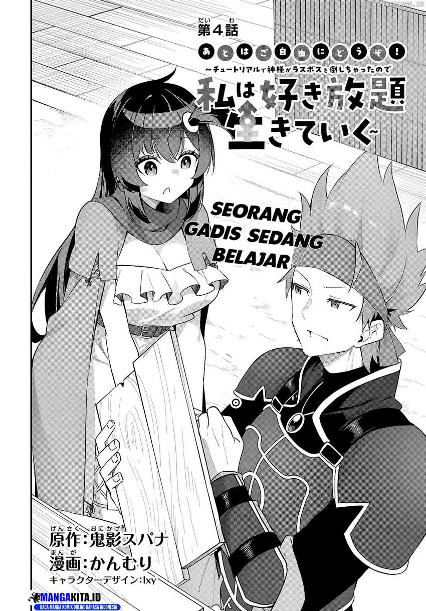 The Rest Is Up to You ~Since God Defeated the Final Boss in the Tutorial, I’m Going to Live My Life However I Want~ Chapter 04 Gambar 3