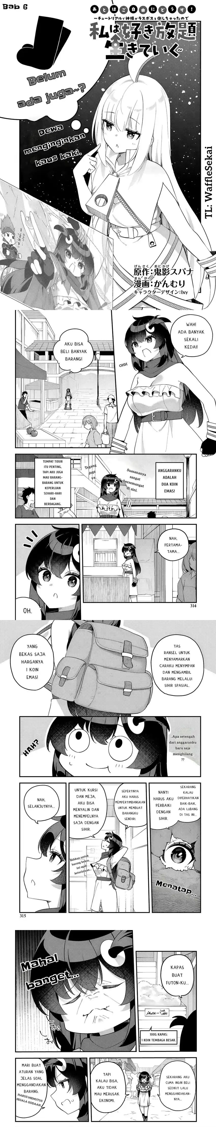 The Rest Is Up to You ~Since God Defeated the Final Boss in the Tutorial, I’m Going to Live My Life However I Want~ Chapter 06 Gambar 1