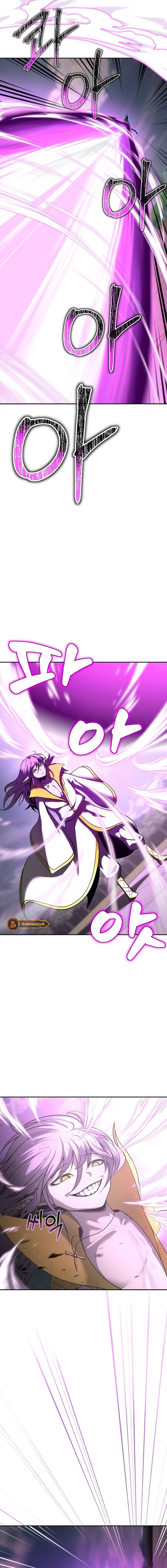 The Return Of Apocalypses Tyrant Chapter 09 Gambar 2