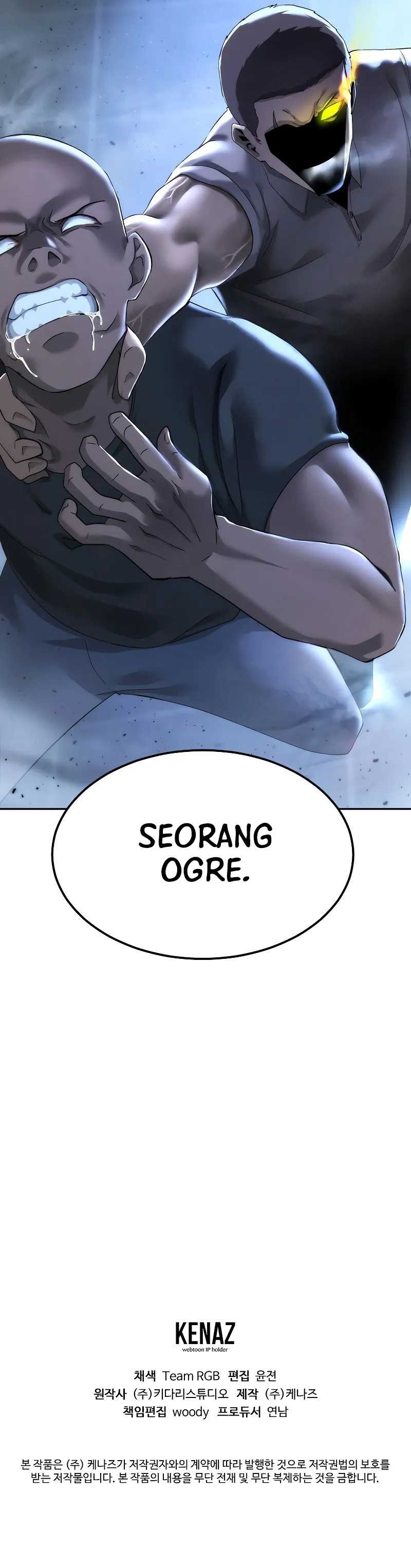 The Return Of Apocalypses Tyrant Chapter 20 Gambar 14