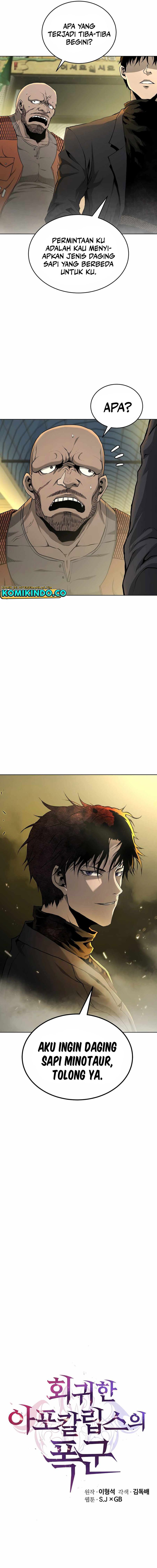 The Return Of Apocalypses Tyrant Chapter 28 Gambar 13