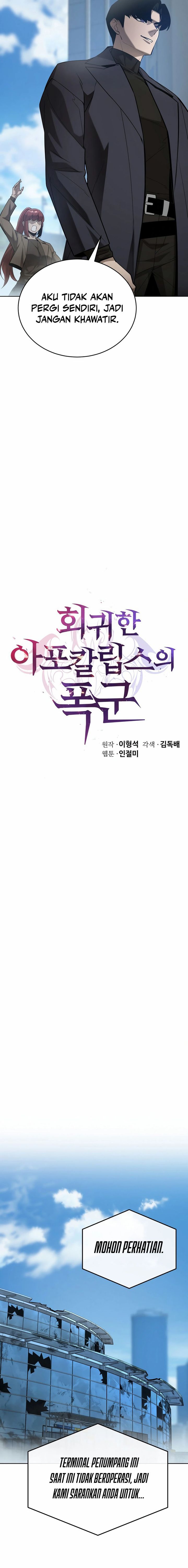 The Return Of Apocalypses Tyrant Chapter 36 Gambar 20
