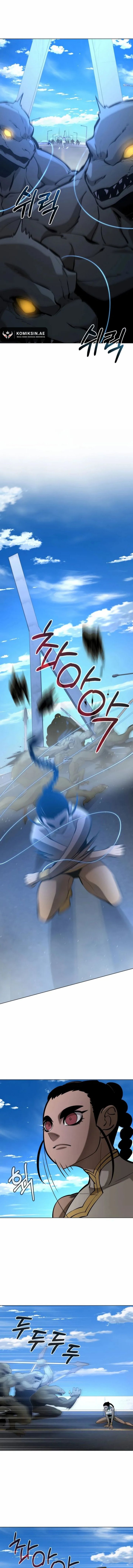 The Return Of Apocalypses Tyrant Chapter 39 Gambar 6