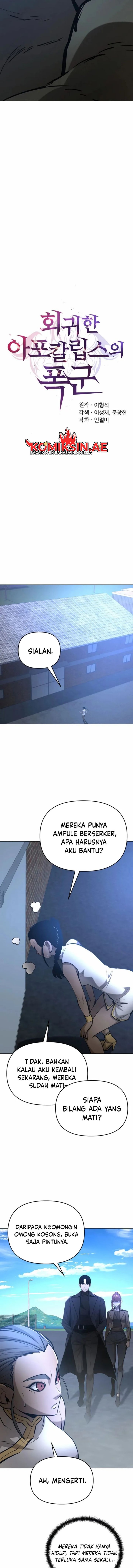 The Return Of Apocalypses Tyrant Chapter 39 Gambar 11