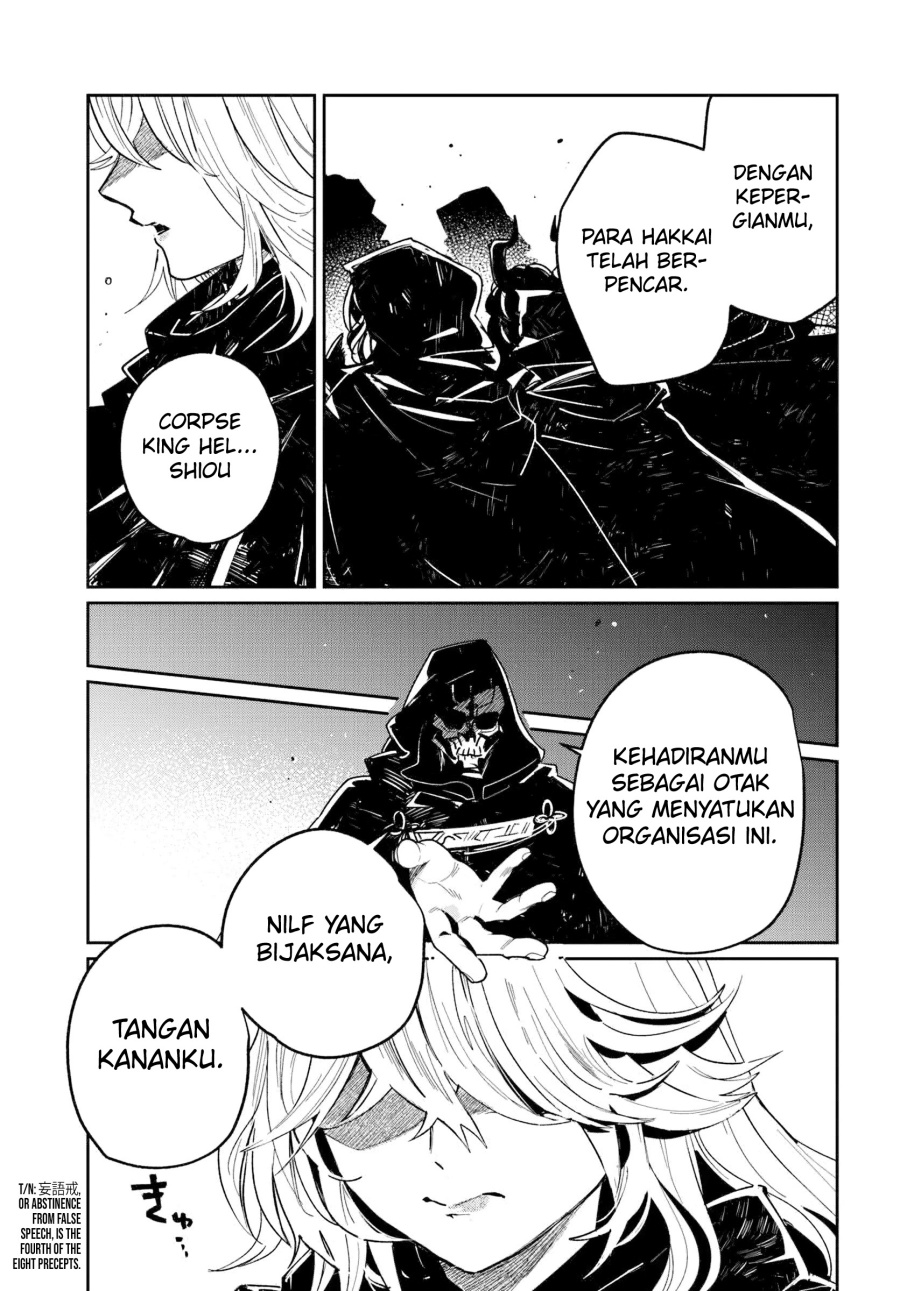 The Return of the Corpse King Chapter 01 Gambar 18