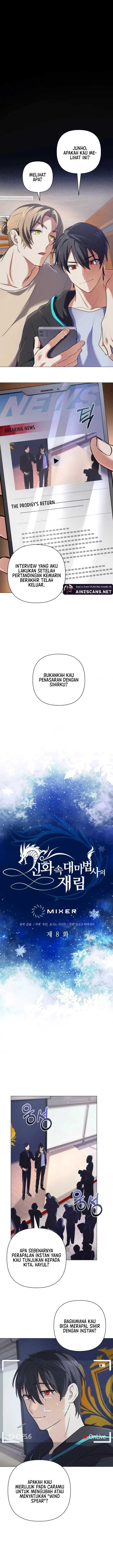 The Return of the Mythical Archmage (The Reincarnation of the Great Mage in Myth) Chapter 08 Gambar 3