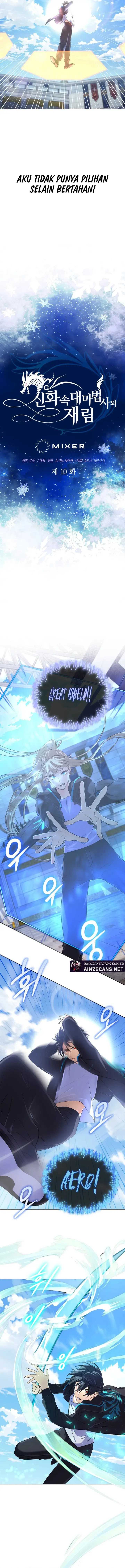 The Return of the Mythical Archmage (The Reincarnation of the Great Mage in Myth) Chapter 10 Gambar 4