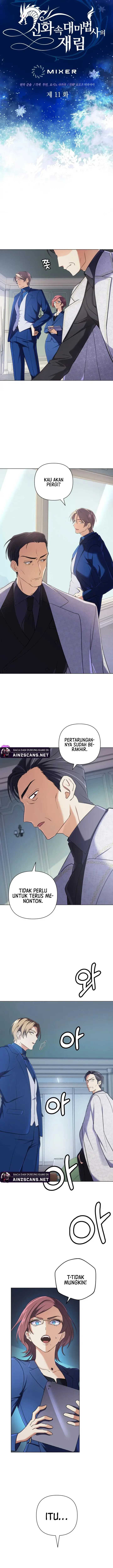 The Return of the Mythical Archmage (The Reincarnation of the Great Mage in Myth) Chapter 11 Gambar 5