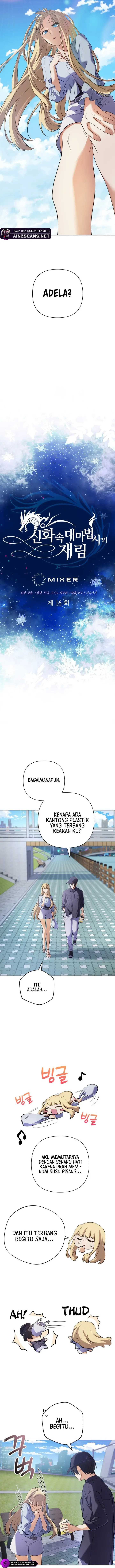 The Return of the Mythical Archmage (The Reincarnation of the Great Mage in Myth) Chapter 16 Gambar 4