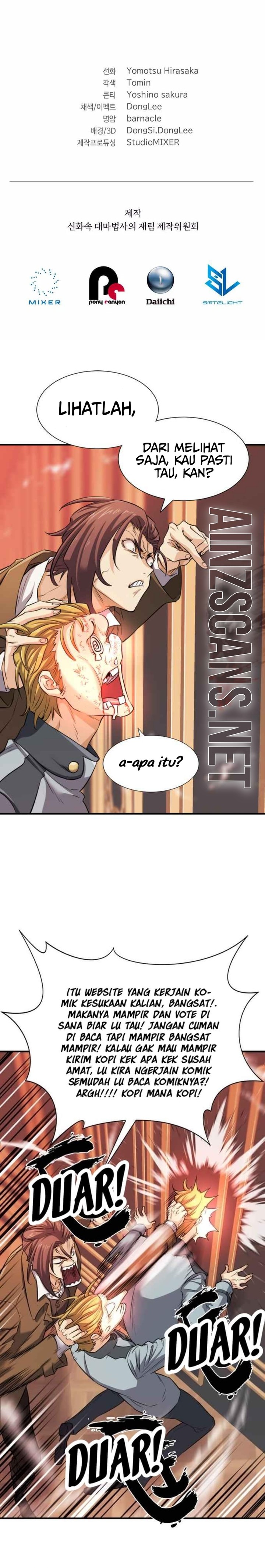 The Return of the Mythical Archmage (The Reincarnation of the Great Mage in Myth) Chapter 21 Gambar 36