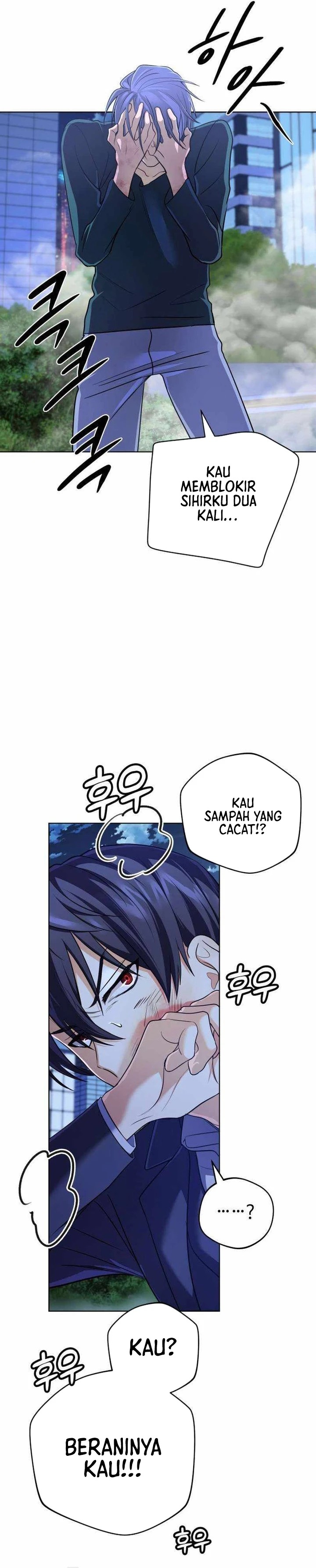 The Return of the Mythical Archmage (The Reincarnation of the Great Mage in Myth) Chapter 22 Gambar 16