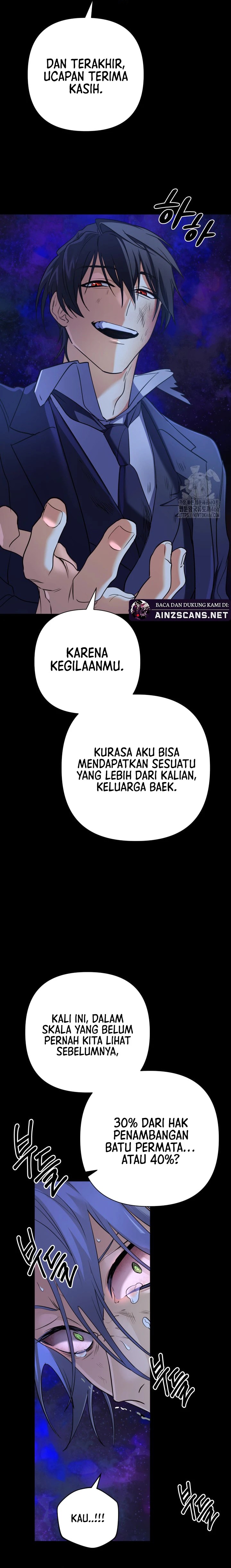 The Return of the Mythical Archmage (The Reincarnation of the Great Mage in Myth) Chapter 23 Gambar 22