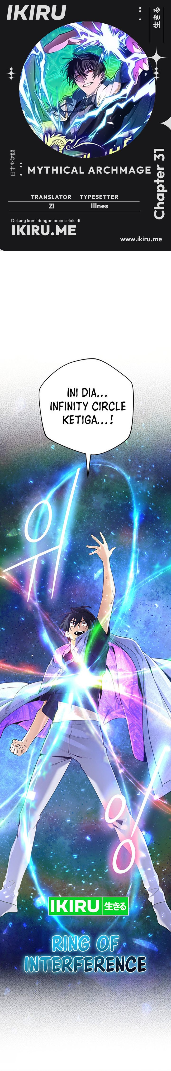 The Return of the Mythical Archmage (The Reincarnation of the Great Mage in Myth) Chapter 31 Gambar 1