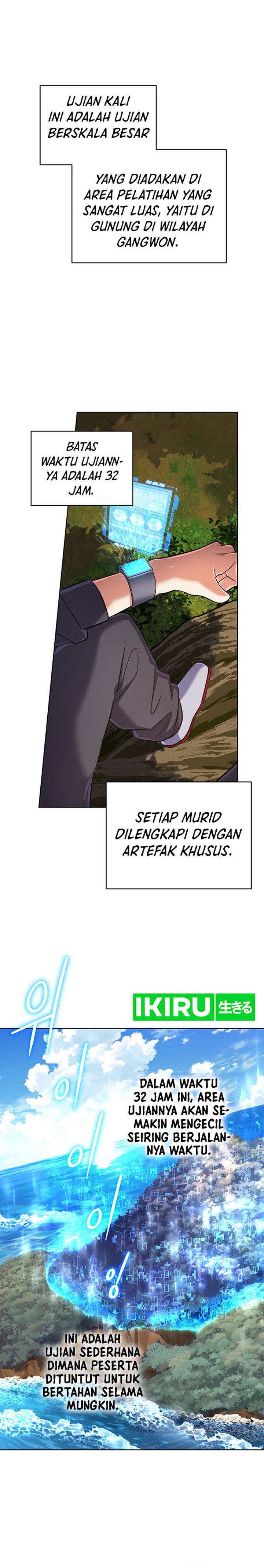 The Return of the Mythical Archmage (The Reincarnation of the Great Mage in Myth) Chapter 31 Gambar 4
