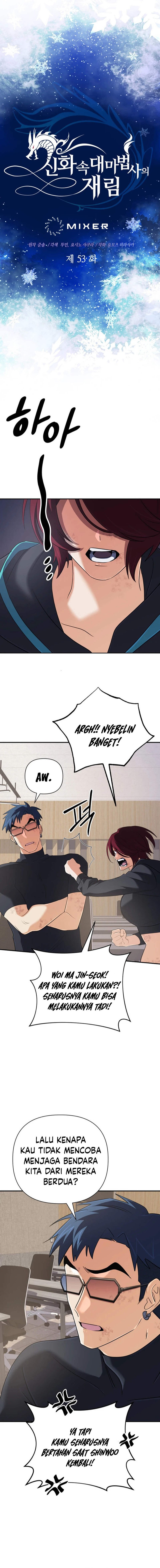 The Return of the Mythical Archmage (The Reincarnation of the Great Mage in Myth) Chapter 53 Gambar 2