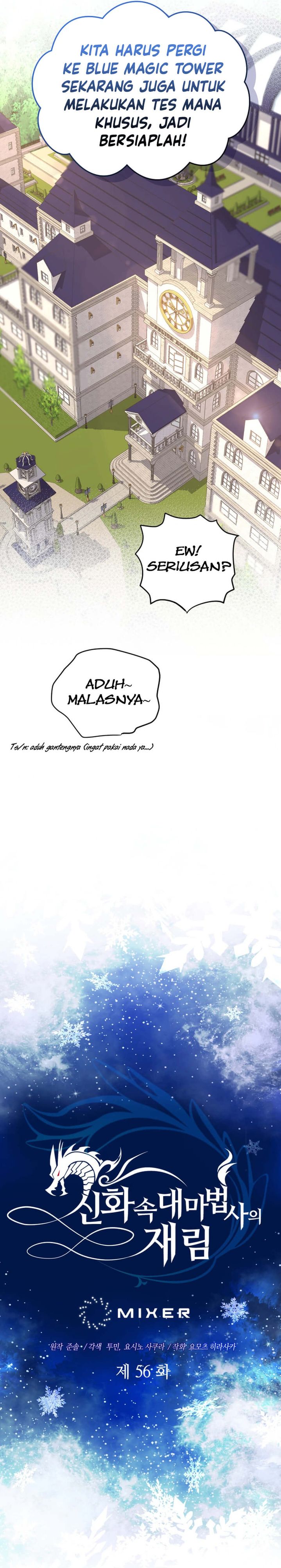 The Return of the Mythical Archmage (The Reincarnation of the Great Mage in Myth) Chapter 56 Gambar 9