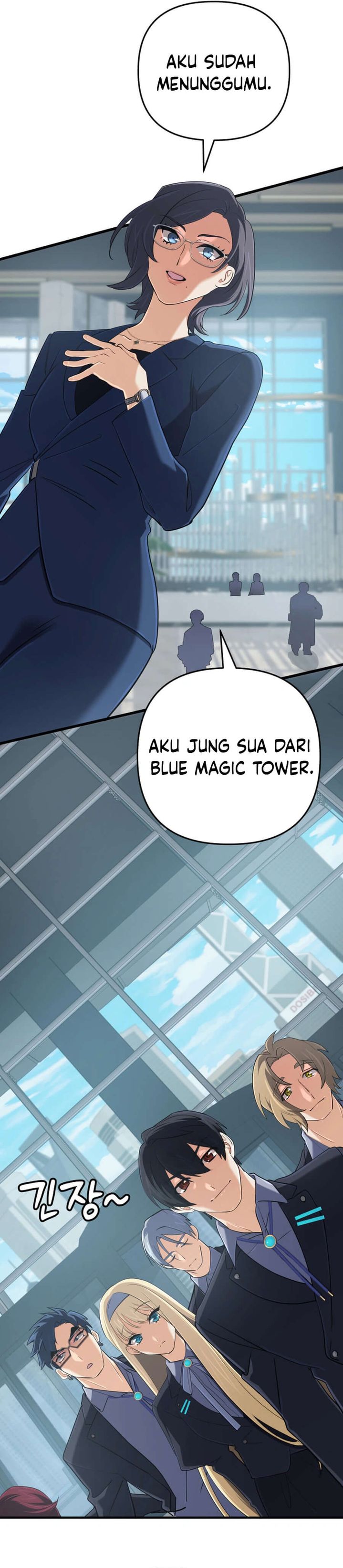 The Return of the Mythical Archmage (The Reincarnation of the Great Mage in Myth) Chapter 56 Gambar 11