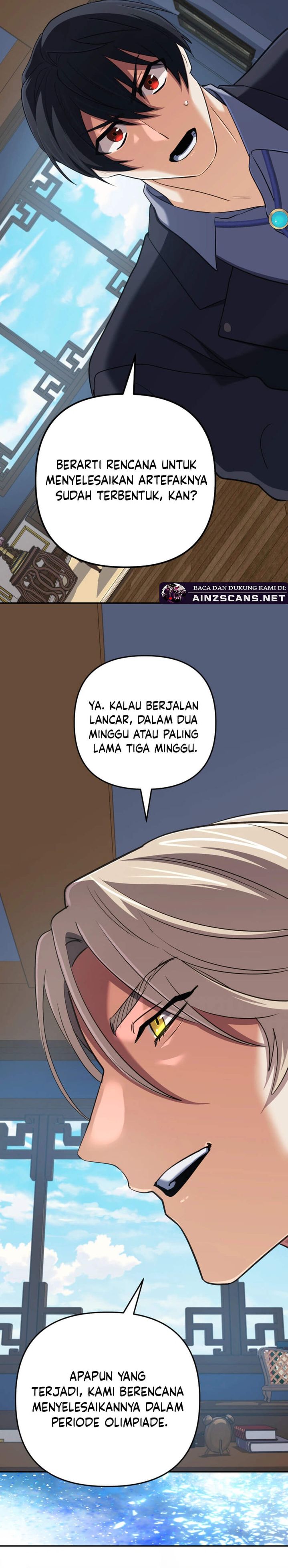 The Return of the Mythical Archmage (The Reincarnation of the Great Mage in Myth) Chapter 56 Gambar 21