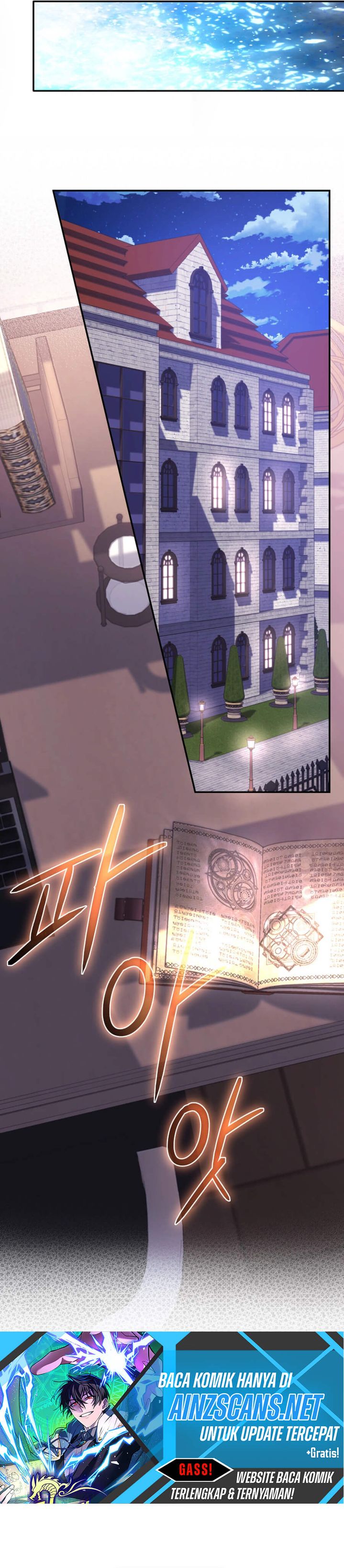 The Return of the Mythical Archmage (The Reincarnation of the Great Mage in Myth) Chapter 56 Gambar 22