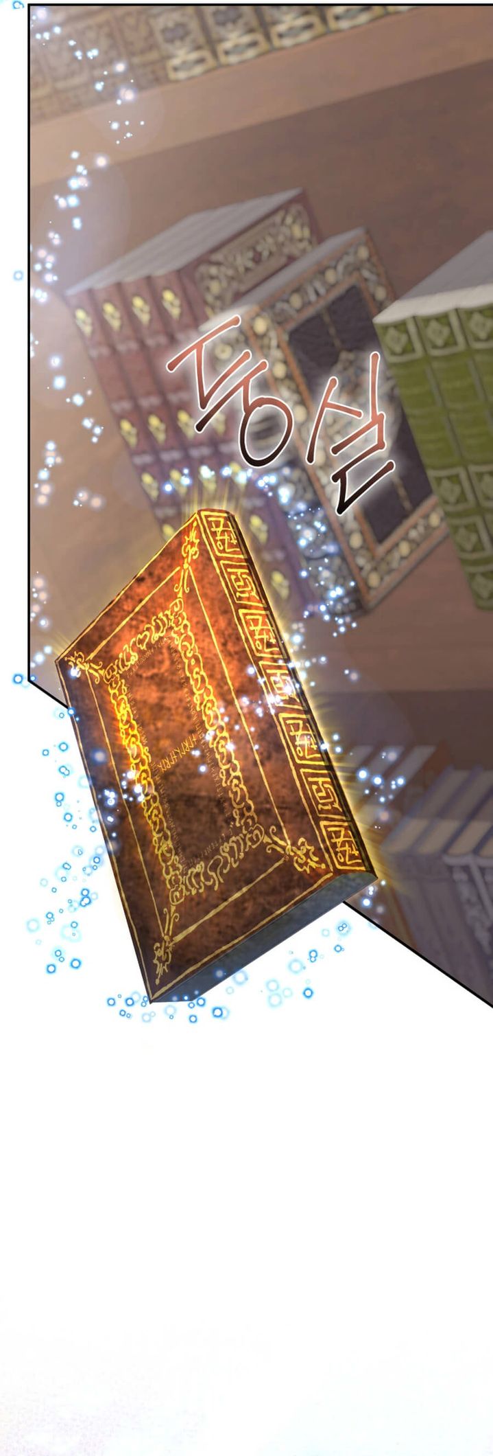 The Return of the Mythical Archmage (The Reincarnation of the Great Mage in Myth) Chapter 56 Gambar 25