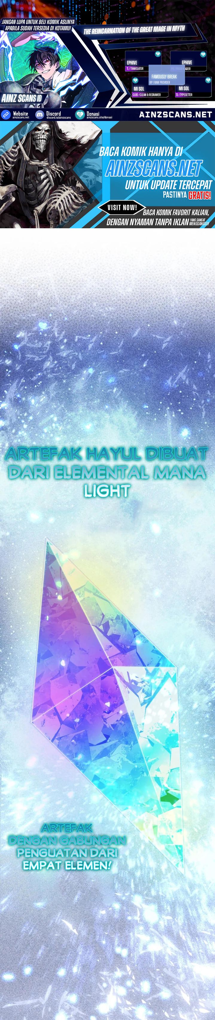 The Return of the Mythical Archmage (The Reincarnation of the Great Mage in Myth) Chapter 57 Gambar 1