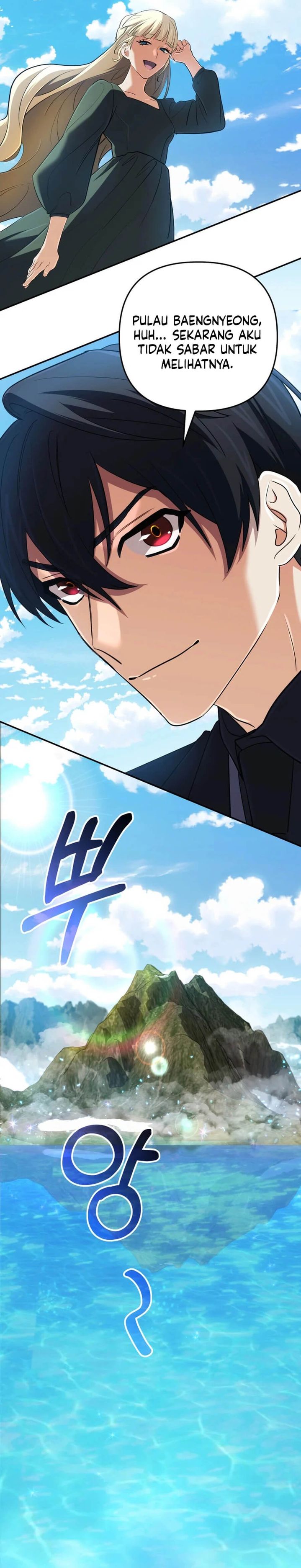 The Return of the Mythical Archmage (The Reincarnation of the Great Mage in Myth) Chapter 57 Gambar 36