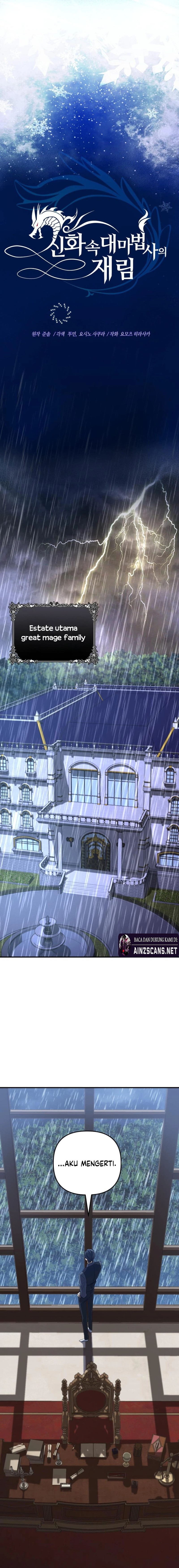 The Return of the Mythical Archmage (The Reincarnation of the Great Mage in Myth) Chapter 63 Gambar 11