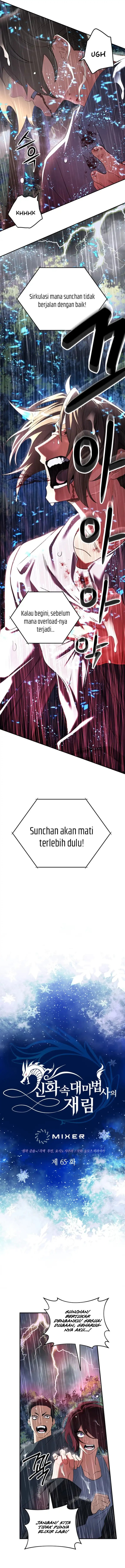 The Return of the Mythical Archmage (The Reincarnation of the Great Mage in Myth) Chapter 65 Gambar 3