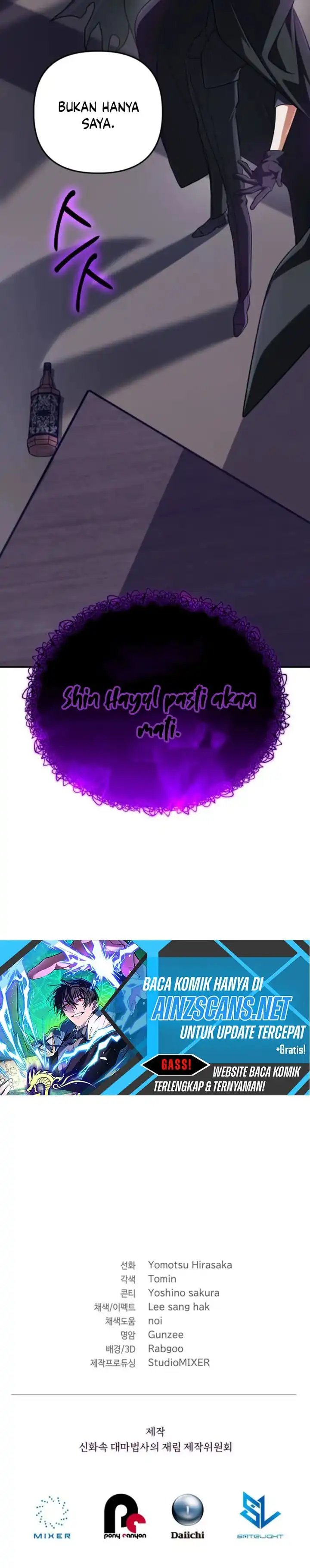 The Return of the Mythical Archmage (The Reincarnation of the Great Mage in Myth) Chapter 78 Gambar 50