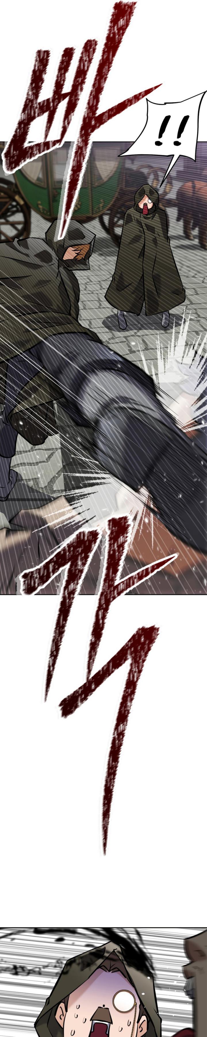 The Return of the Prodigious Swordmaster Chapter 14 Gambar 22