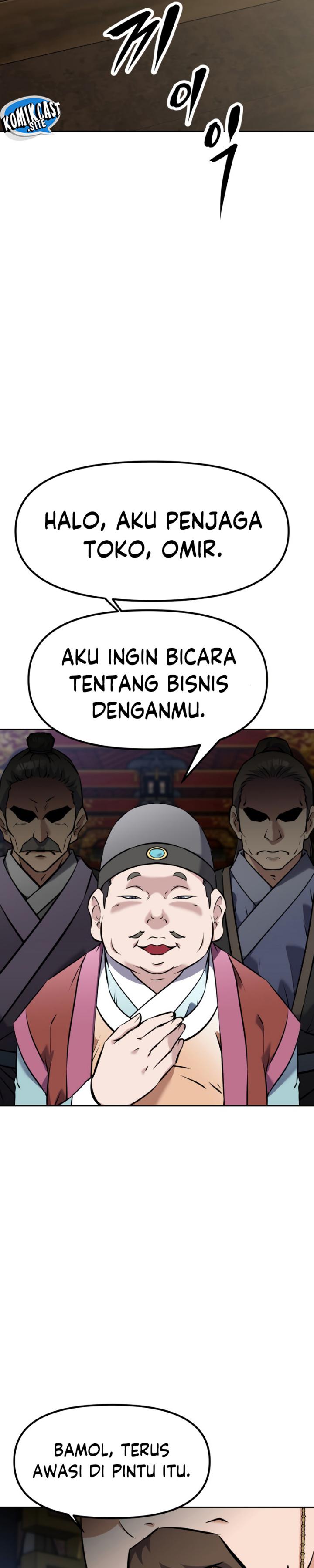 The Return of the Prodigious Swordmaster Chapter 14 Gambar 38